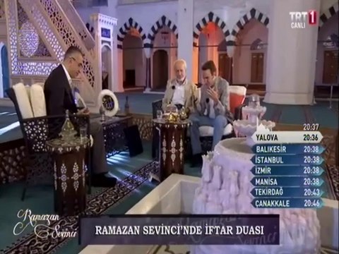 Ceceli'den iftar duası