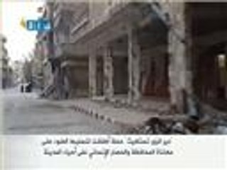 حملة "دير الزور تستغيث" تسلط الضوء على معاناة المحافظة