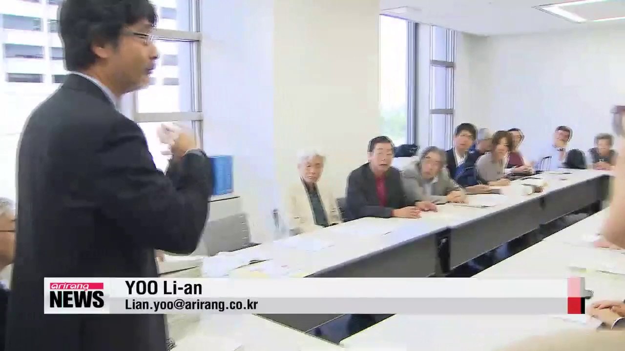 Decades-old Japanese document says Dokdo Island claim not fit to take to ICJ