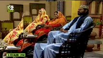 Ye Zameen Aap Ki By Hafiz Syed Shahzad Ali Shah on Kay2 TV