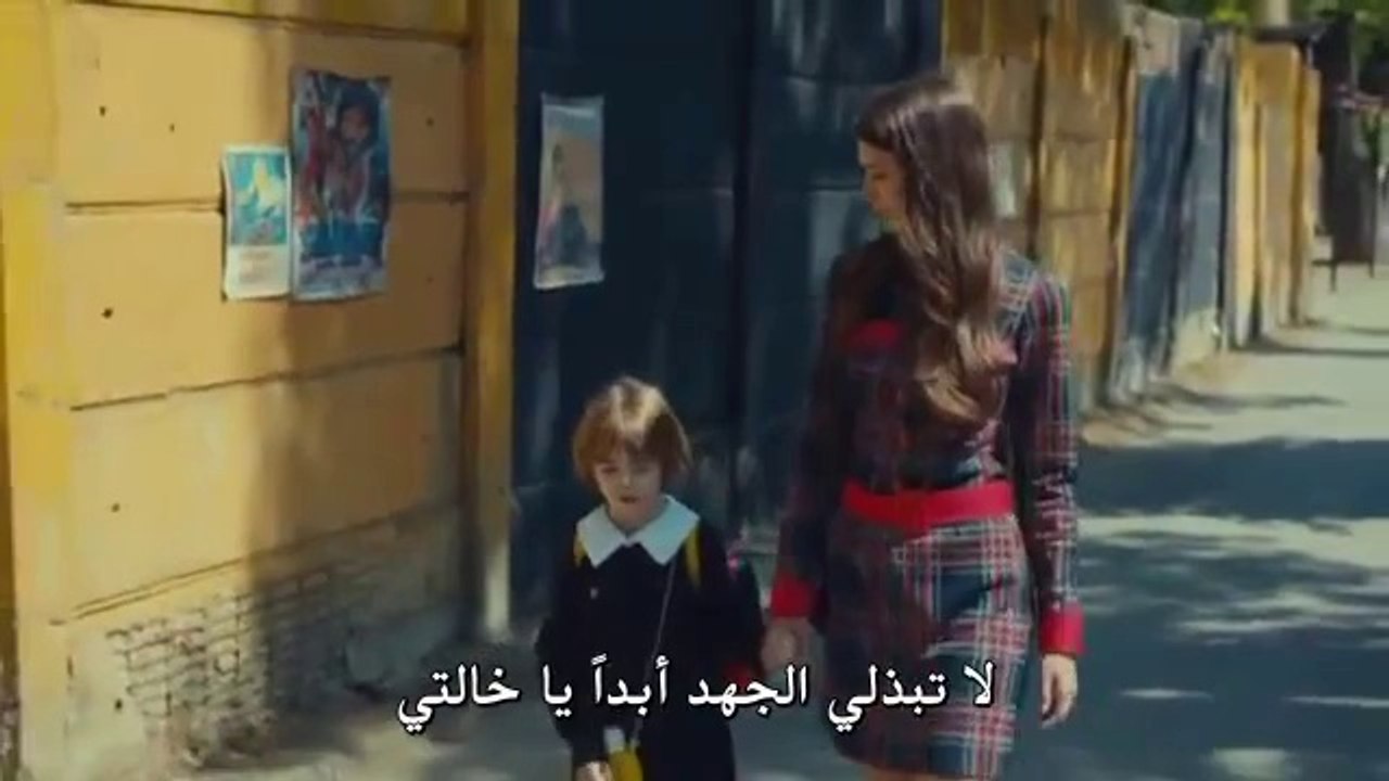 القبضاي الموسم الثاني الحلقة 38 مترجمة للعربية PART 4 حصرياا DIYAR AL rasam