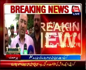 Descargar video: Karachi CPLC chief Ahmed Chinoy media talk