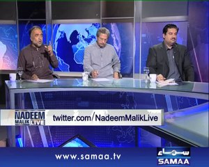 Nadeem Malik Live, 09 June 2014 Samaa tv