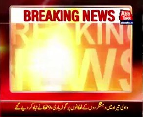 Jets bombed militant hideout in Tirah Valley