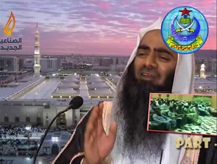 توصیف الرحمان راشدی ؛ عنوان نبی کی عظمتpart02