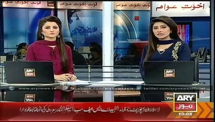 Headlines - 1000 - Tuesday - 10 - June - 2014