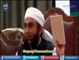 Dil Dehla Dene Wala Ek Qisaa By Maulana Tariq Jameel