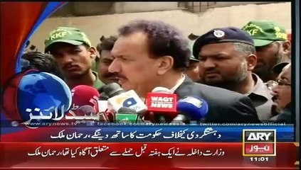 Headlines - 1100 - Tuesday - 10 - June - 2014