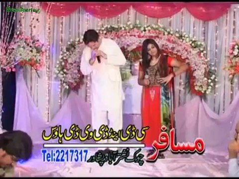 Baghair La Ta - 2013 Sitara Younis - Pashto New Album Song Lover Choice 2013