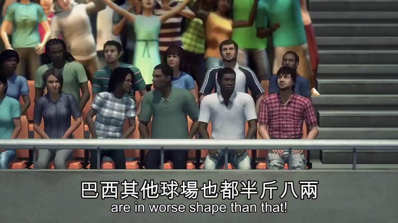 Brazil FIFA World Cup 2014 Opening Ceremony Song Preview by NMA