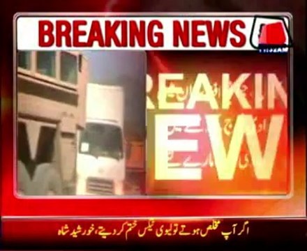 5 American service members killed in southern Afghanistan