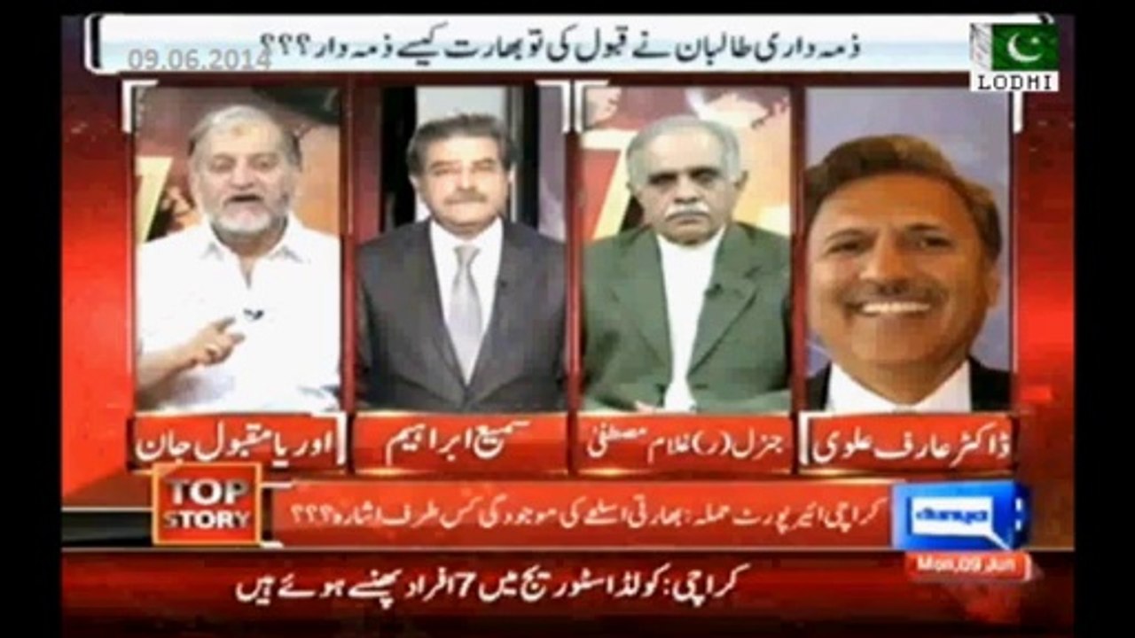 Karachi Attack- Why Govt scared to name India & our so called friend countries behind terrorism in Pakistan despite strong evidences.