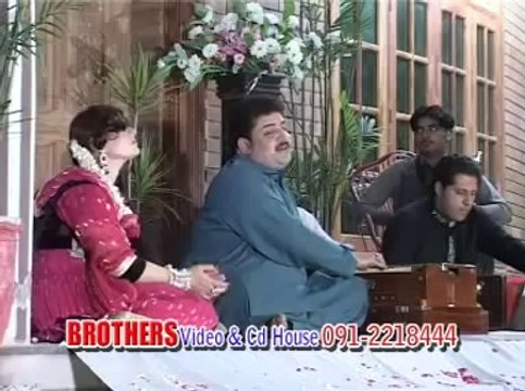 Da Sa Range Jwandun - Wisal Khayal 2014 - Album Sta Yadona