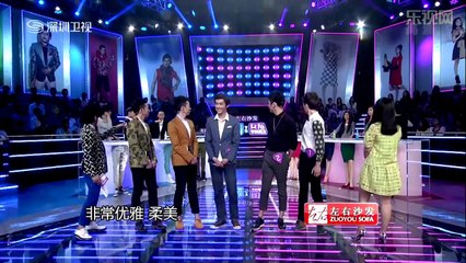 周韦彤亮相观众欢呼 校草正能量来袭 20140418
