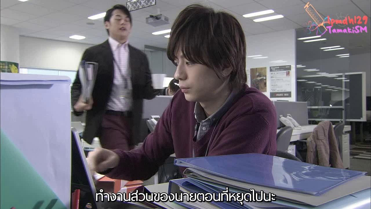 [THSub] Saki EP09