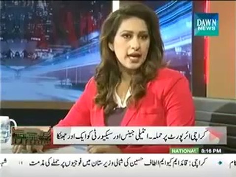 News Eye (9th June 2014) Karachi Airport Par Hamla !