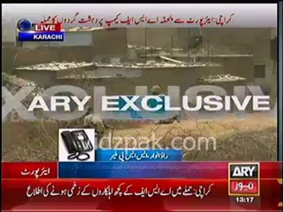 SSP Malir Rao Anwar says no attack took place at ASF Academy ,Aerial firing in residents started PANIC Situation there