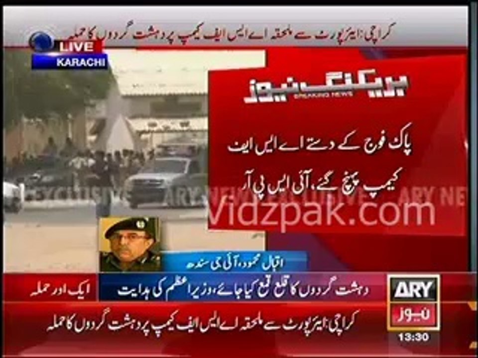 I.G Sindh Iqbal Mehmood says no casualties reported , No terrorist attack took place near ASF Camp