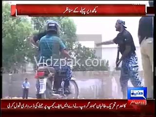 TTP Mehmand Group claims responsibility of ASF Camp Attack