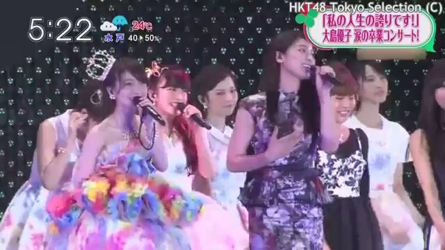 Akimoto Sayaka & Oshima Yuko ~ Sougen no Kiseki