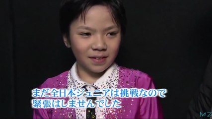 Jr. Japan National ◆ 2009　　