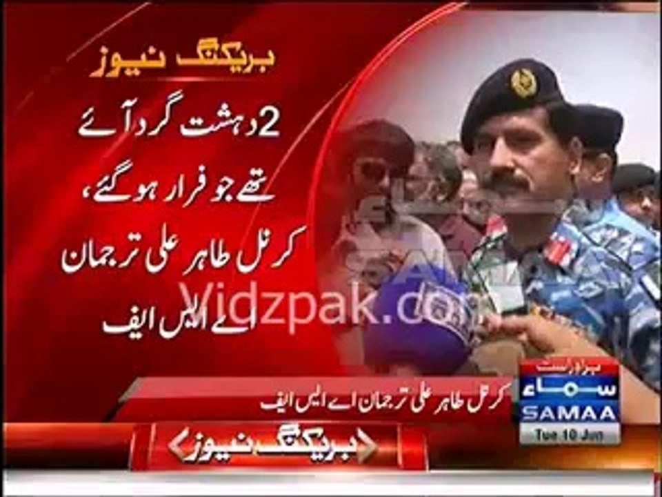 2 Terrorists did fire at Ladies' hostel near ASF Academy & escaped ,No one injured in fresh attempt of attack - ASF Spokesman Col Tahir