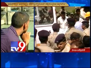 Search operations continue in Beas for missing Hyderabad students