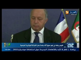 Laurent Fabius s'endort en direct à la télé algérienne, au cours d'une réunion officielle