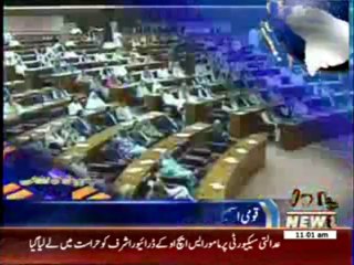 Waqtnews Headlines 11:00 AM 10 June 2014