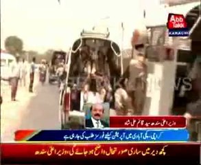 Karachi Airport is not our jurisdiction: CM Sindh