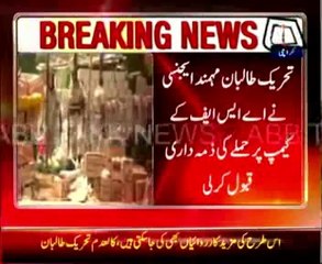 ASF Academy attack: TTP accepts responsibility