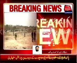 ASF Academy attacked: Flight operation restored
