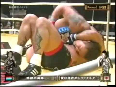 Genki Sudo vs Ramon Dekker