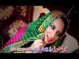 Pashto New Song 2013 - Tahir Shabab And Farzana Naaz New Song - Lah Lah