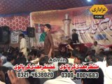 Zakir Ali Abbas Askari 11 April 2014 Dhobi Ghat Faisalabad