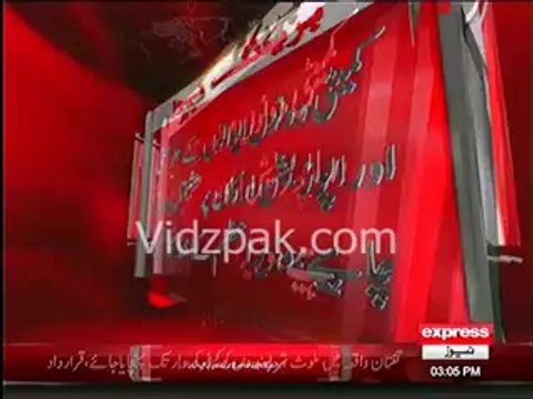 PM Nawaz Sharif writes letter to Speaker Ayaz Sadiq to form committee for Election Reforms