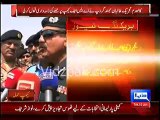 Contradiction between ASF & Rangers claim about attack at Karachi ASF Camp