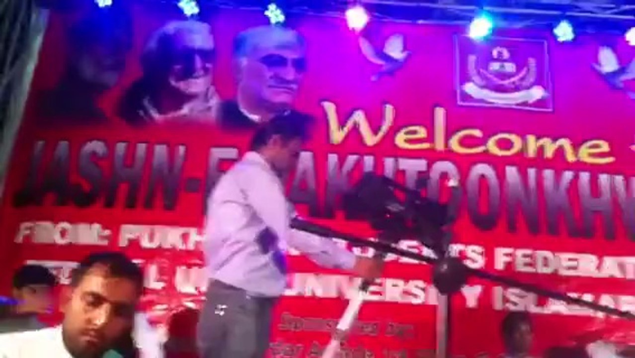 Waqar Atal - The Rubbabist "