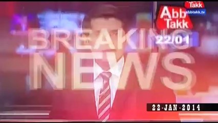 AbbTakk - Tonight With Jasmine (POP)