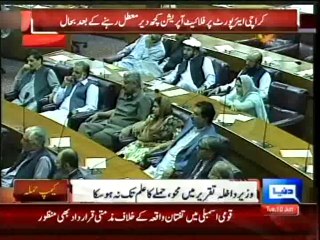 Dunya News - It was not a major incident, terrorists only opened aerial fire- Sindh Info Minister