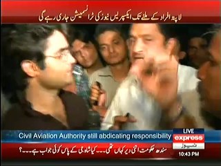 Civil Aviation Authority (CAA) Not Giving Permission To Rescue Team To Go Inside And Help