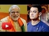 Aamir Khan THANKS Modi Government For Working On RAPE Issues !