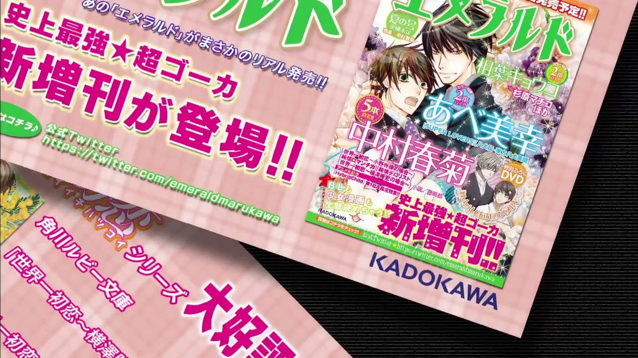 世界一初恋 全12枚 第1期 全6巻 + 第2期 全6巻 レンタル落ち 全巻