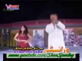 Pashto New Stage Show 2013 - Omana Janan Sha - Part 1