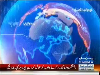 Samaa News - Nadeem Malik Live - 09 June 2014