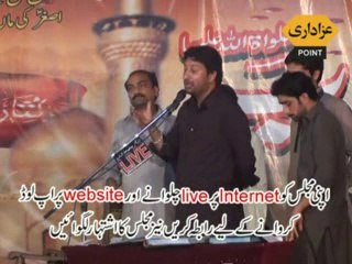 Zakir Ali Imran Jafri 11 April 2014 Dhobi Ghat Faisalabad