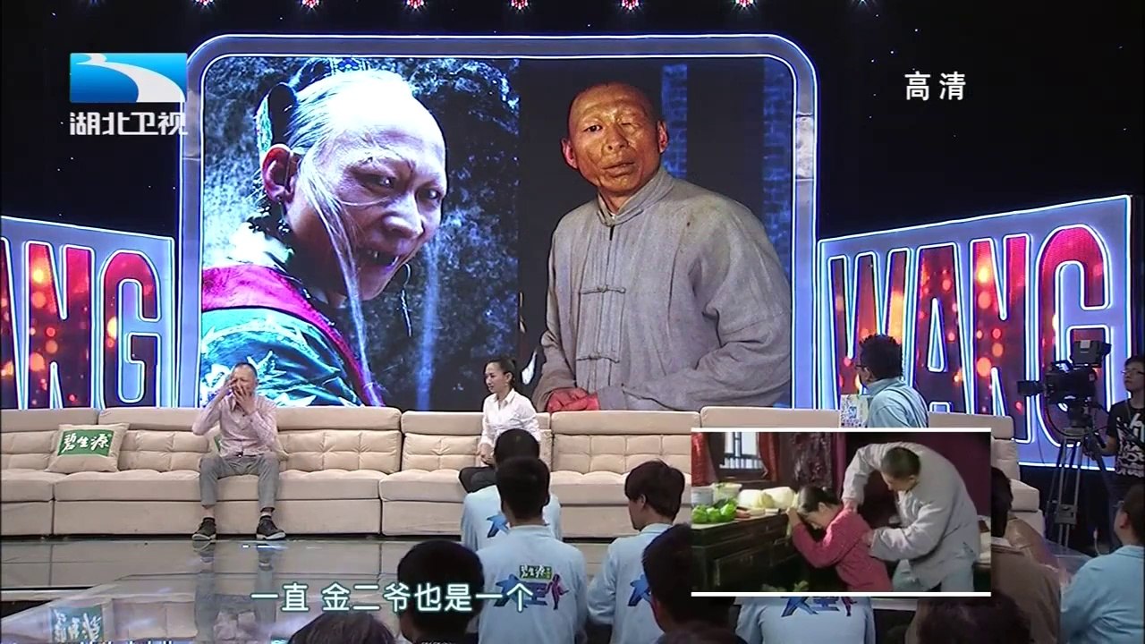 20140610 大王小王 20140610