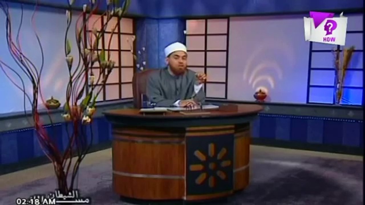 قصة آدم عليه السلام مع إبليس :: الشيخ أشرف الفيل