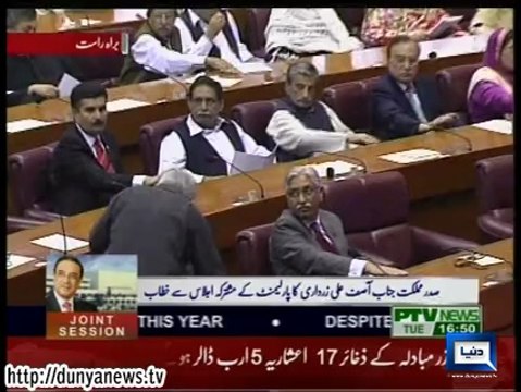 Dunya News-President Mr. Asif Ali Zardari addressed a joint session of the Parliament on 22-03-2011