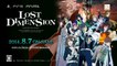 Lost Dimension - Opening Movie (Short Ver.)